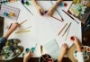 Деца творят красота! Оцветяване на детски картини с пясък (за възраст от 3 г. до 10 г.), до 7 деца в група в Детски център ДЕТЕгледане - thumb 4