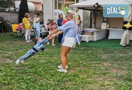 Да танцуваме на воля! Състезателни спортно-музикални игри за деца и дискотека (за възраст от 4 г. до 12 г.), до 10 деца в група в Детски център ДЕТЕгледане - Снимка 3