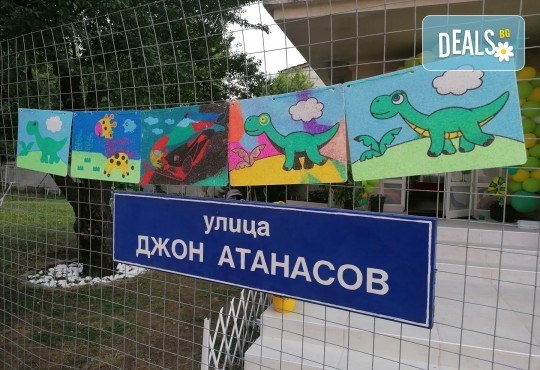 Да танцуваме на воля! Състезателни спортно-музикални игри за деца и дискотека (за възраст от 4 г. до 12 г.), до 10 деца в група в Детски център ДЕТЕгледане - Снимка 12