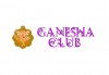 Морски релакс! Филипински масаж на цяло тяло, глава, длани и стъпала + маска на лице с раковини и сладка ванилия в Wellness Center Ganesha Club - thumb 4