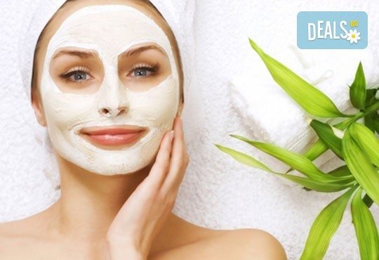 Мануално почистване на лице + ексфолираща подхранваща процедура маска в Салон Blush Beauty - Снимка 3