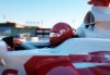 Гледайте Formula 1 в Истанбул - Turkish Grand Prix 2021 с Караджъ Турс! 2 нощувки със закуски, транспорт и водач от туроператора - thumb 2