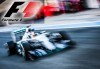 Гледайте Formula 1 в Истанбул - Turkish Grand Prix 2021 с Караджъ Турс! 2 нощувки със закуски, транспорт и водач от туроператора - thumb 1