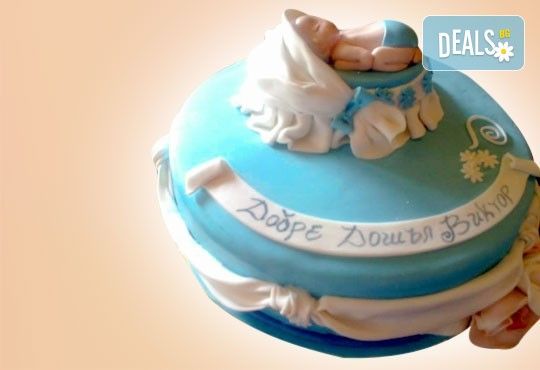 Честито бебе! Торта за изписване от родилния дом, за 1-ви рожден ден или за прощъпулник от Сладкарница Джорджо Джани - Снимка 23