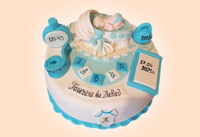 Честито бебе! Торта за изписване от родилния дом, за 1-ви рожден ден или за прощъпулник от Сладкарница Джорджо Джани