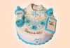 Честито бебе! Торта за изписване от родилния дом, за 1-ви рожден ден или за прощъпулник от Сладкарница Джорджо Джани - thumb 1