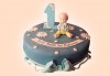 Честито бебе! Торта за изписване от родилния дом, за 1-ви рожден ден или за прощъпулник от Сладкарница Джорджо Джани - thumb 6