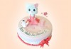Честито бебе! Торта за изписване от родилния дом, за 1-ви рожден ден или за прощъпулник от Сладкарница Джорджо Джани - thumb 42