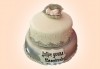 Честито бебе! Торта за изписване от родилния дом, за 1-ви рожден ден или за прощъпулник от Сладкарница Джорджо Джани - thumb 12