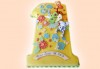 Честито бебе! Торта за изписване от родилния дом, за 1-ви рожден ден или за прощъпулник от Сладкарница Джорджо Джани - thumb 38