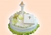 За кръщене! Красива тортa за Кръщенe с надпис Честито свето кръщене, кръстче, Библия и свещ от Сладкарница Джорджо Джани - thumb 3