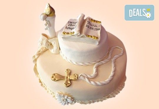 За кръщене! Красива тортa за Кръщенe с надпис Честито свето кръщене, кръстче, Библия и свещ от Сладкарница Джорджо Джани - Снимка 3
