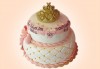Торта за принцеси! Торти за момичета с 3D дизайн с еднорог или друг приказен герой от сладкарница Джорджо Джани - thumb 26