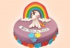 Торта за принцеси! Торти за момичета с 3D дизайн с еднорог или друг приказен герой от сладкарница Джорджо Джани - thumb 2