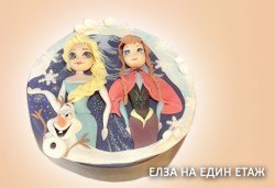 Елза и Анна! Тематична 3D торта Замръзналото кралство от 12 до 37 парчетата - кръгла, голяма правоъгълна или триизмерна кукла Елза от Сладкарница Джорджо Джани - Снимка