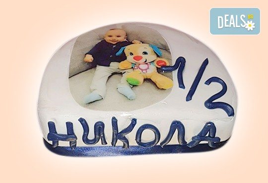 Торта за бебе! Детска фигурална торта 1/2 за бебоци на шест месеца от Сладкарница Джорджо Джани - Снимка 8