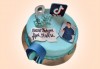 Party торта с фигурална 3D декорация за деца и възрастни от Сладкарница Джорджо Джани - thumb 2