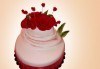 Торта с цветя! Празнична 3D торта с пъстри цветя, дизайн на Сладкарница Джорджо Джани - thumb 11