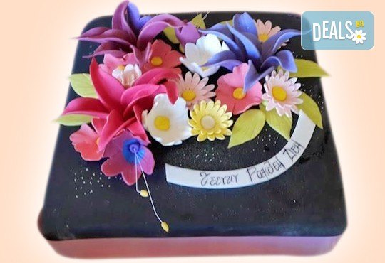 Торта с цветя! Празнична 3D торта с пъстри цветя, дизайн на Сладкарница Джорджо Джани - Снимка 3