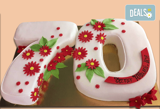 С цифри! Изкушаващо вкусна бутикова АРТ торта с цифри и размер по избор от Сладкарница Джорджо Джани - Снимка 15