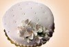За кумовете! Празнична торта Честито кумство с пъстри цветя, дизайн сърце, романтични рози, влюбени гълъби или др. от Сладкарница Джорджо Джани - thumb 28