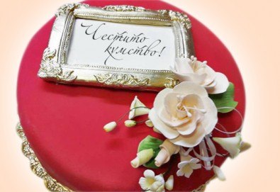 За кумовете! Празнична торта Честито кумство с пъстри цветя, дизайн сърце, романтични рози, влюбени гълъби или др. от Сладкарница Джорджо Джани - Снимка