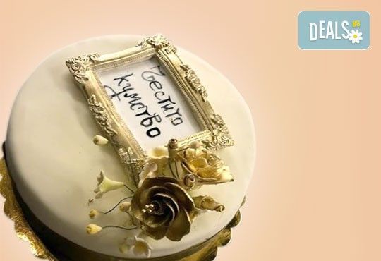 За кумовете! Празнична торта Честито кумство с пъстри цветя, дизайн сърце, романтични рози, влюбени гълъби или др. от Сладкарница Джорджо Джани - Снимка 1