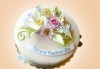 За кумовете! Празнична торта Честито кумство с пъстри цветя, дизайн сърце, романтични рози, влюбени гълъби или др. от Сладкарница Джорджо Джани - thumb 23