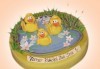 За най-малките! Детска торта с Мечо Пух, Смърфовете, Спондж Боб и други герои от Сладкарница Джорджо Джани - thumb 65