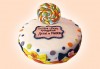 За най-малките! Детска торта с Мечо Пух, Смърфовете, Спондж Боб и други герои от Сладкарница Джорджо Джани - thumb 37