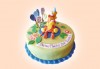 За най-малките! Детска торта с Мечо Пух, Смърфовете, Спондж Боб и други герои от Сладкарница Джорджо Джани - thumb 36