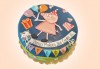 За най-малките! Детска торта с Мечо Пух, Смърфовете, Спондж Боб и други герои от Сладкарница Джорджо Джани - thumb 4