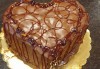 Торта Шоколадово сърце с 8, 12 или 16 парчета от Сладкарница Джорджо Джани - thumb 2