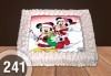 Експресна торта от днес за днес! Голяма детска торта 20, 25 или 30 парчета със снимка на любим герой от Сладкарница Джорджо Джани - thumb 124