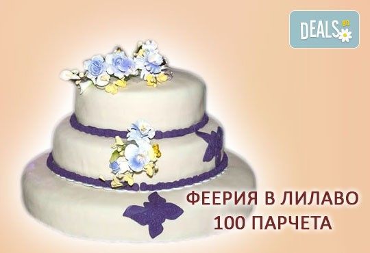 За Вашата сватба! Бутикова сватбена торта с АРТ декорация от Сладкарница Джорджо Джани - Снимка 20