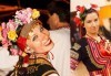 Българският фолклор! 5 посещения на занимания по народни танци в зала Dance It - thumb 4