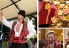 Българският фолклор! 5 посещения на занимания по народни танци в зала Dance It - thumb 7