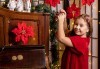 Запечатайте празничните мигове със семейството си! Професионална Коледна фотосесия в студио с 4 декора и 100 обработени кадъра от Chapkanov photography - thumb 16