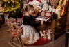Запечатайте празничните мигове със семейството си! Професионална Коледна фотосесия в студио с 4 декора и 100 обработени кадъра от Chapkanov photography - thumb 19