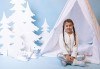 Запечатайте празничните мигове със семейството си! Професионална Коледна фотосесия в студио с 4 декора и 100 обработени кадъра от Chapkanov photography - thumb 2