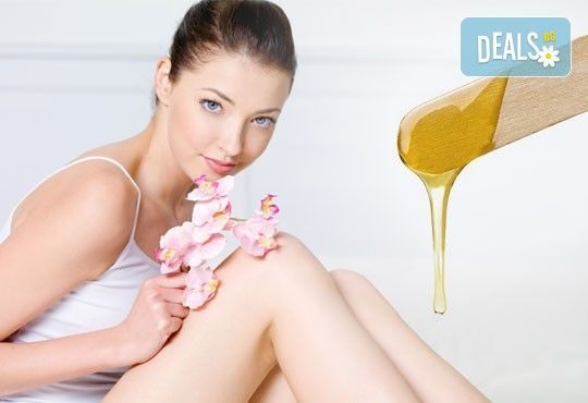 Нежно докосване! Кола маска за жени на цяло тяло: крака, ръце, пълен интим и подмишници в Салон за красота АБ - Снимка 1