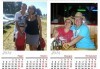 Семейни календари! 12-листов календар със снимки на клиента, надписи и лични празници от Офис 2 - thumb 4
