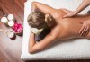 50-минутен комбиниран масаж на цяло тяло с релаксиращ и регенериращ ефект и натурални масла: кокос или бадем в Масажно студио Теньо Коев - thumb 1