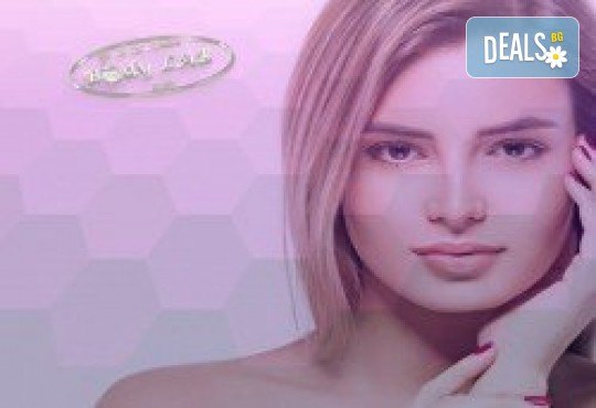 Млада и гладка кожа с лазерно подмладяване на лице е студио BodyLab Studio - Снимка 1