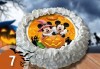 Торта за Halloween или с приказен герой 8, 12, 16, 20, 25 или 30 парчета от Сладкарница Джорджо Джани - thumb 6