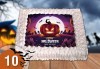 Торта за Halloween или с приказен герой 8, 12, 16, 20, 25 или 30 парчета от Сладкарница Джорджо Джани - thumb 23
