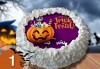 Торта за Halloween или с приказен герой 8, 12, 16, 20, 25 или 30 парчета от Сладкарница Джорджо Джани - thumb 9