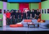 Комедия на 06.11. (събота) Очите на милиони театрална игра с реалити шоуто Биг Брадър в Малък градски театър Зад канала - thumb 7
