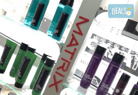 Красива кожа! 1 или 5 процедури кислородна мезотерапия за лице в 8 стъпки + ултразвуково почистване на лице в салон Женско царство в Центъра или Студентски град - Снимка 4