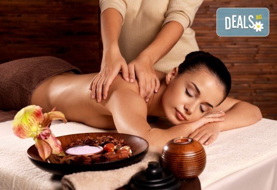 СПА пакет Релакс! 60 минутен дълбокотъканен или релаксиращ масаж на цяло тяло, пилинг на гръб, масаж на глава и лице и бонус: масаж на ходила в Женско Царство - Снимка 2